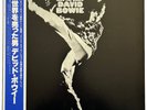 David Bowie THE MAN WHO SOLD THE WORLD w/Obi  Vinyl LP RPL-2123 Japan