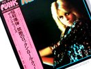 NEAR MINT ORIGINAL 1976 THE RUNAWAYS VINYL LP JOAN JETT CHERIE CURRIE
