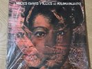 Miles Davis - Filles De Kilimanjaro 2LP 45 RPM SEALED MOFI MFSL 2-438