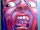 KING CRIMSON IN THE COURT OF CK RARE ORIG '69 ATLANTIC LP GEORGE PIROS MASTER NM