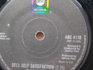 EARL JACKSON SOUL SELF SATISFACTION ABC RECORDS   NORTHERN SOUL ORIGINAL
