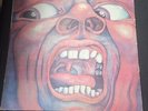 King Crimson In The Court Of The Crimson King 1969 LP Vinyl Atlantic SD 8245 MG