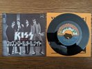 KISS Rock And Roll All Nite 1975 JAPAN 7