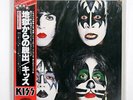 KISS DYNASTY CASABLANCA VIP6678 JAPAN OBI VINYL LP