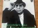 Stravinsky  Le Sacre Du Printemps  Igor STRAVINSKY Philips SABL 174