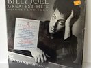 Billy Joel Greatest Hits by Billy Joel (Vinyl LP, Columbia) 1985 Piano Man