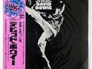 DAVID BOWIE MAN WHO SOLD THE WORLD RCA RCA6078 JAPAN OBI VINYL LP