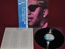 SONNY ROLLINS NIGHT AT THE VILLAGE VANG. - BLUE NOTE GXK-8101 1978 LP JAPAN OBI