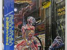 IRON MAIDEN SOMEWHERE IN TIME EMI EMS91184 JAPAN OBI VINYL LP