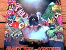 1973 U.K. ORIG  THE AMAZONAS 