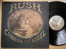 RUSH- CARESS OF STEEL 1975 RCA RECORD CLUB CLASSIC HARD ROCK PROG METAL VG+/EX