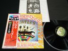 THE BEATLES MAGICAL MYSTERY TOUR - JAPAN VINYL LP FLAG OBI #24 EAS-80569