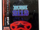 RUSH 2112 EPIC 253P267 JAPAN OBI VINYL LP