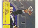 BLUE OYSTER CULT AGENTS OF FORTUNE CBS/SONY 25AP109 JAPAN OBI VINYL LP