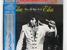 ELVIS PRESLEY THAT'S THE WAY IT IS RCA R4P5029 JAPAN OBI 4CHANNEL VINYL LP