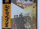 LED ZEPPELIN II ATLANTIC P10101A JAPAN OBI VINYL LP