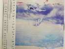 RUSH GRACE UNDER PRESSURE EPIC 253P505 JAPAN OBI SHRINK VINYL LP