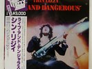 THIN LIZZY LIVE AND DANGEROUS VERTIGO BT5355 JAPAN OBI VINYL 2LP