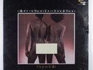 OLIVER NELSON/LOU DONALDSON Back Talk CHESS 2ACMJ-404 2XLP gatefold SEALED d