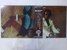 Marion Brown Sweet Earth Flying Impulse  YX-8571-AI Japan  VINYL LP OBI