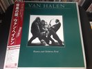 Van Halen Woman And Children First P-10801W Japan OBI Play Tested EX+