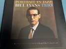 BILL EVANS TRIO Portrait In Jazz One-Step MFSL 2 45rpm LP Vinyl Ultradisc NM
