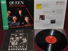THE QUEEN - GREATEST HITS - ELEKTRA P-6480E 1981 - LP JAPAN OBI NM 1A STAMPA