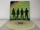 KRAFTWERK 12