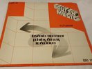 Bruton Music, Paul Hart, Futurism BRI 14 Very Rare Vinyl 1981