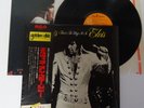 Elvis Presley  That's The Way It Is RCA SX-201 JAPAN LP OBI Vinyl A369
