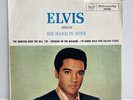 Elvis Presley His Hand in Mine Vinyl 7