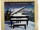 SUPERTRAMP -EVEN IN THE QUIETEST MOMENTS-Vinyl AUDIOPHILE SERIES LP NR MINT