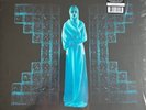 Drab Majesty - The Demonstration LP - Gold Colored Vinyl - SEALED NEW RECORD