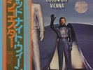 Ringo Starr - Goodnight Vienna / VG+ / LP, Album