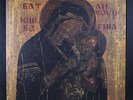 BATUSHKA (БАТЮШКА): litourgiya (литоургиiа) WITCHING HOUR 12