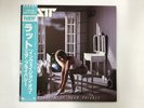 RATT INVASION OF YOUR PRIVACY - ATLANTIC P-13143 Japan  LP