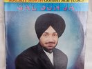 MALKIT SINGH - Golden Star (U.K.) Gal Sun Ja LP VINYL