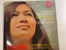 Vietnamese vinyl EP 45 Khanh Ly