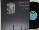Yochk’o Seffer Neffesh Music LP “Ghilgoul”  French Press   NM Prog Experimental