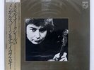 MICHELE AUCLAIR MENDELSSOHN VIOLIN CONCERTO OP.64 PHILIPS 30PC-28 JAPAN OBI LP