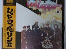 LED ZEPPELIN II ATLANTIC P10101A JAPAN OBI VINYL LP