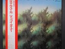 MCCOY TYNER: sama layuca MILESTONE 12