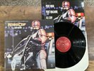 Basil Poledouris – Robocop OST LP Varèse Sarabande STV81330 Electronic Poster NM