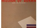 Mission Of Burma  signals, calls, and marches, 1981 LP First Press with Insert