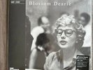 Blossom Dearie – Blossom Dearie Pressed On 180g Black Vinyl (Damaged Sleeve pic)