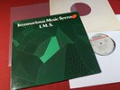 International Music System  I.M.S.  SAME  - LP Emergency 260-19-002 Germany 1984