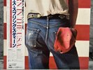 Bruce Springsteen - Born in the U.S.A | Japan Pressung LP Vinyl Schallplatte OBI