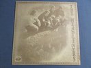 THE HEADLINERS S/T SELF TITLED 1974 LP LSI 0974 ROCK FOLK WORLD COUNTRY RARE HTF