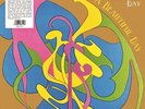 ITS A BEAUTIFUL DAY - Hot Summer Day - New Vinyl Record - H600z