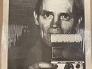 CHET BAKER / STEVE HOUBEN - SELFTITLED - NEARMINT FRANCE CARRERE LP - 66171